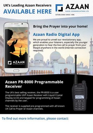 azaan a5 leaflet